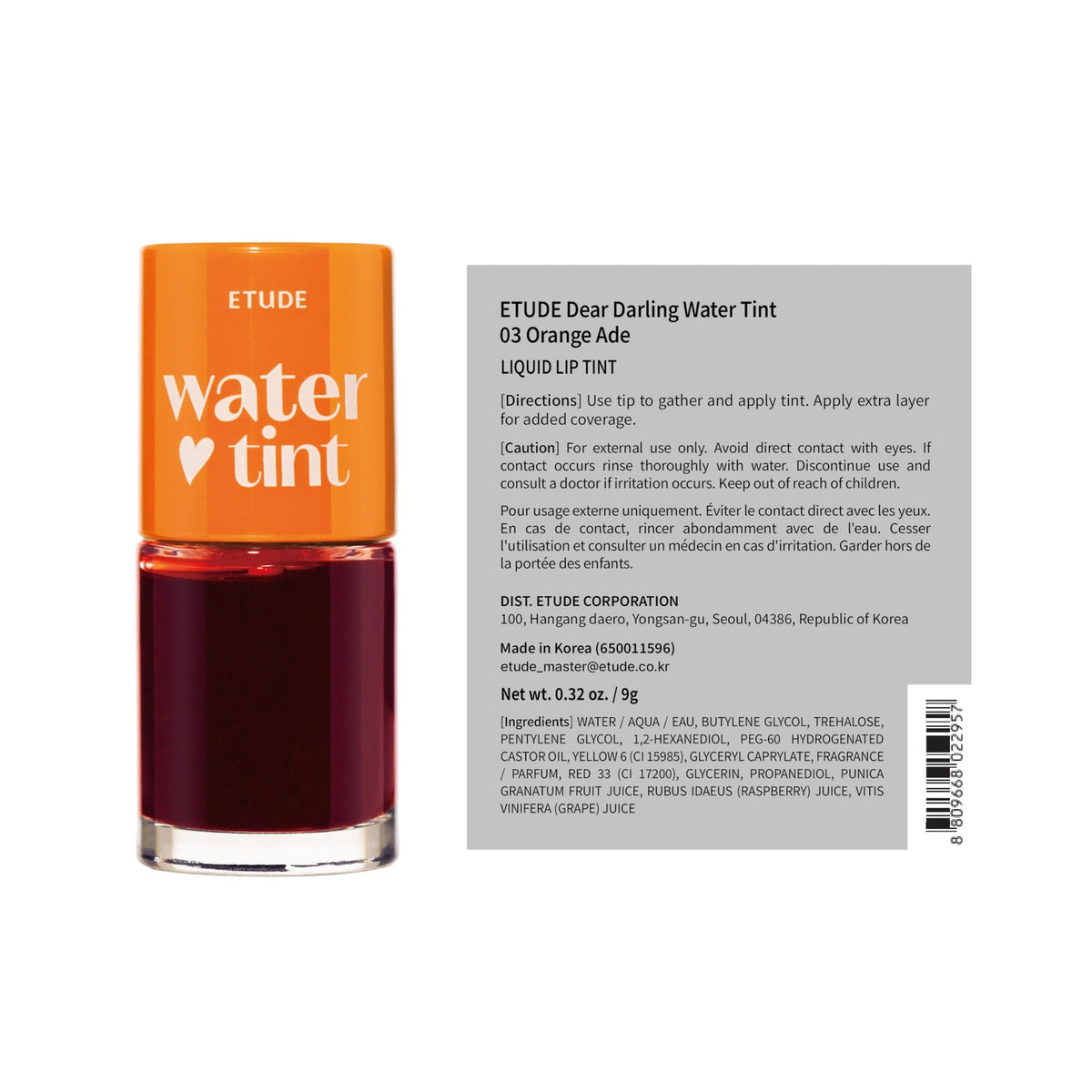 Etude Dear Darling Water Tint Orange Ade Lip Stain & Cheek Tint