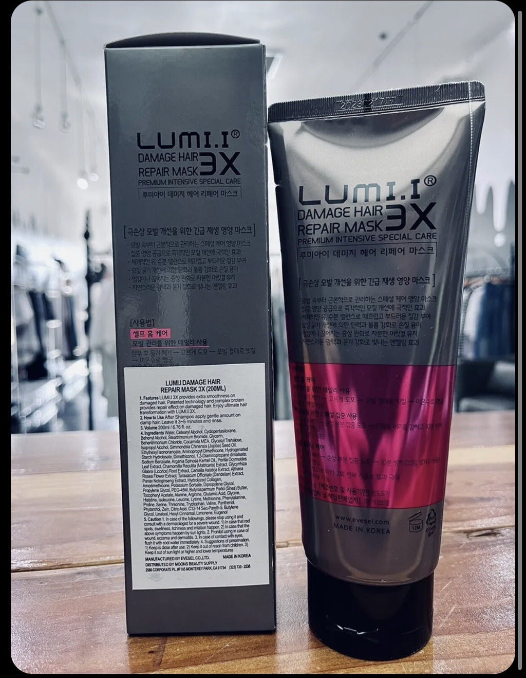 Hair Repair Mask 200ml Deep Conditioning for Damaged Hair - Korean Formula