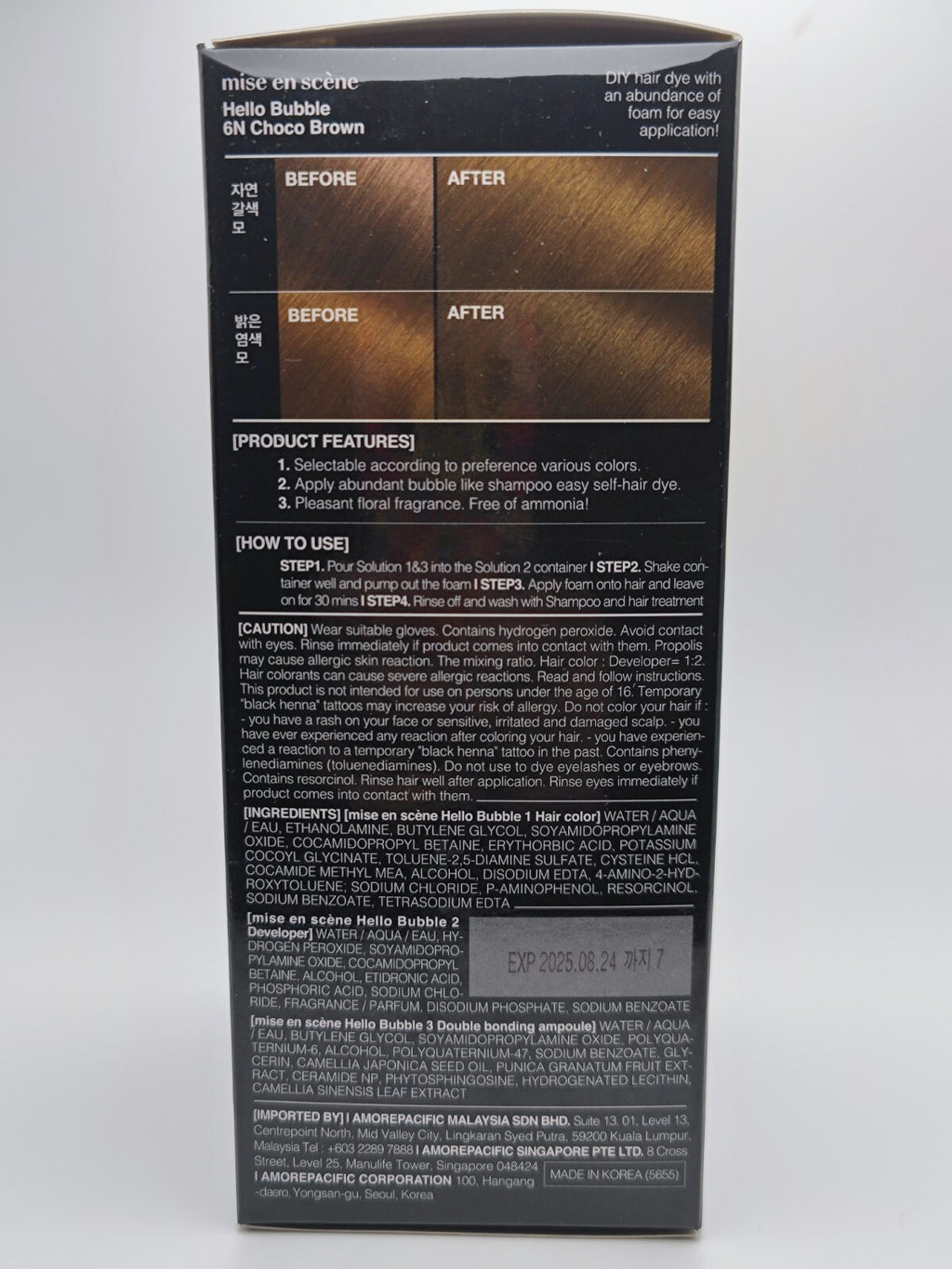 Hair Dye Kit Choco Brown #6N for Hair Coloring & Highlights