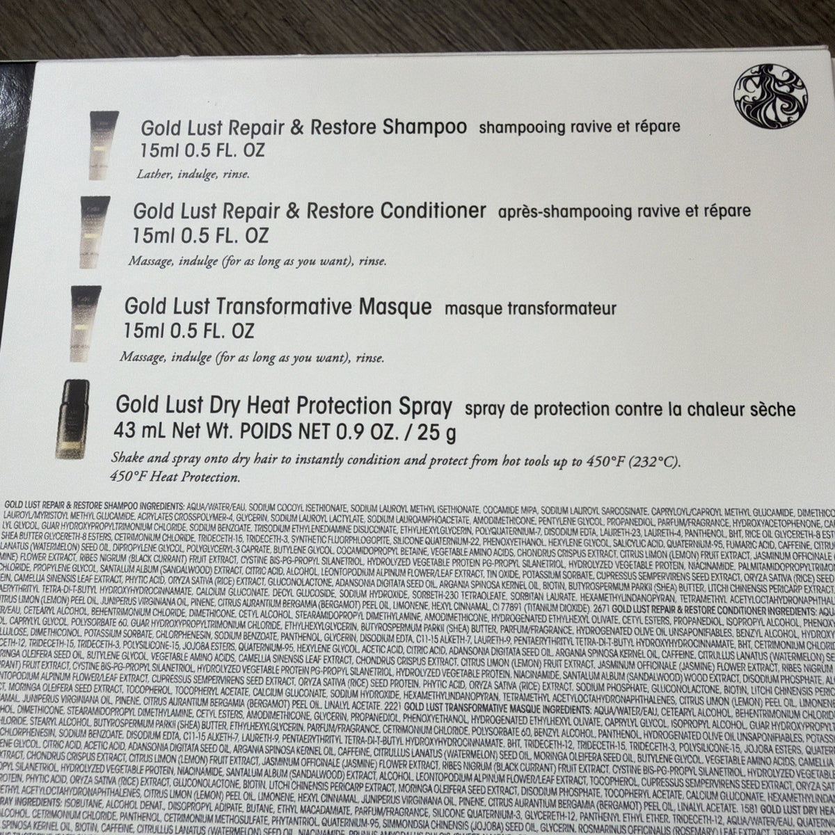 Oribe Gold Lust Repair & Restore Hair Care Set - Travel Size 4pc