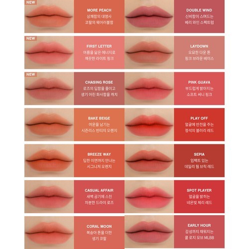 Water Lip Tint Set with Matte Finish - 4.6g, Multiple Shades