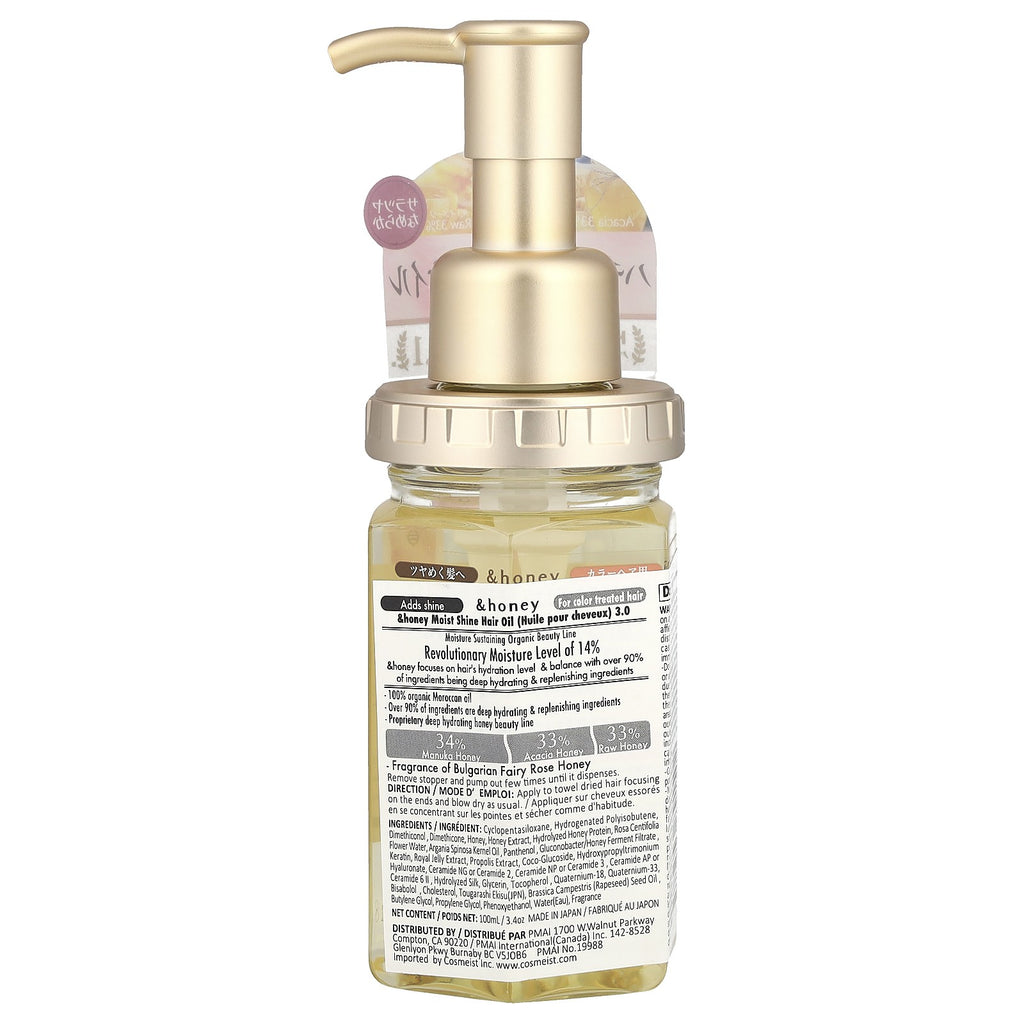 Moist Shine Hair Oil with Bulgarian Fairy Rose Honey - Organic, 3.4 oz