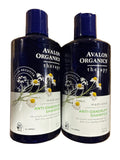 Anti-Dandruff Shampoo with Organic Botanicals - Medicated 14 Oz (2 Pack)