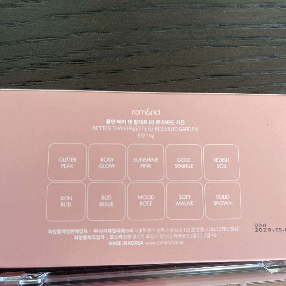 Korean Eye Shadow Palette 03 Rosebud Garden 8g - Authentic Makeup