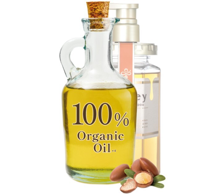 & Honey Deep Moist Hair Oil Step 3.0 - 2-Pack Bundle for Dry & Damaged Hair