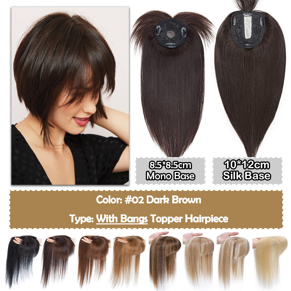 Human Hair Topper with Bangs Clip-In Remy Hairpiece for Thinning Hair