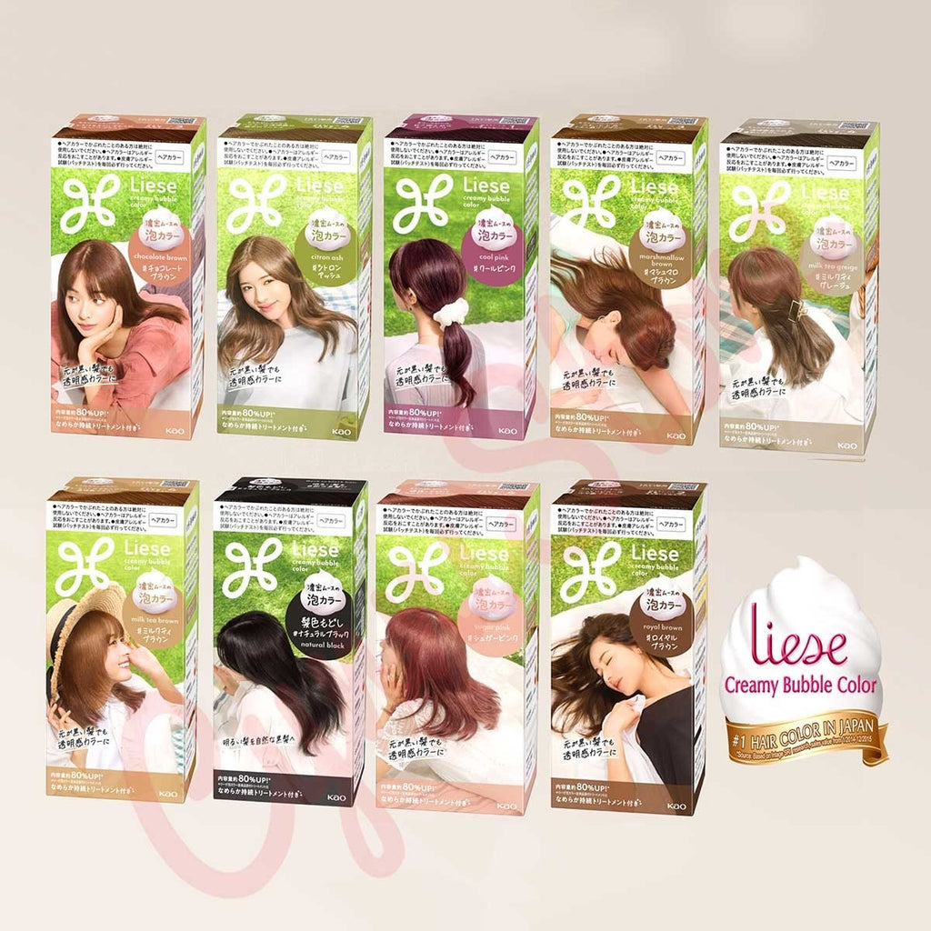 Creamy Foam Hair Color Kit for Black Hair - Japan Made, Multiple Shades