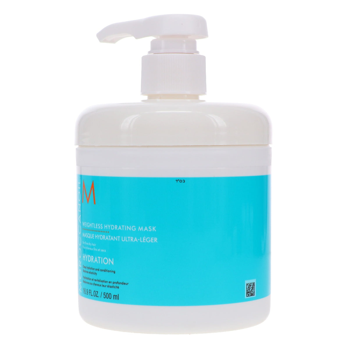 Weightless Hydrating Hair Mask for Fine Dry Hair 16.9 oz