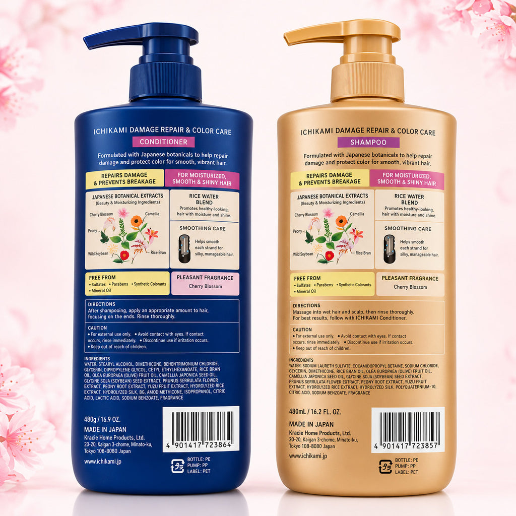 Japanese Damage Repair & Color Care Shampoo Conditioner Set 480ml