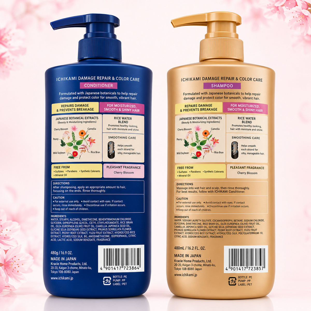 Japanese Damage Repair & Color Care Shampoo Conditioner Set 480ml
