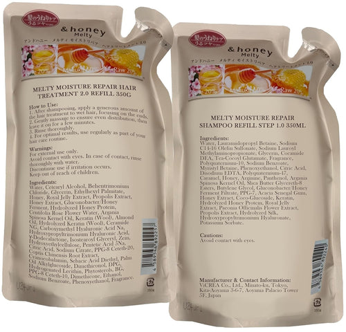 & Honey Melty Moisture Repair Shampoo & Hair Treatment Set - 350ml & 350g Refill