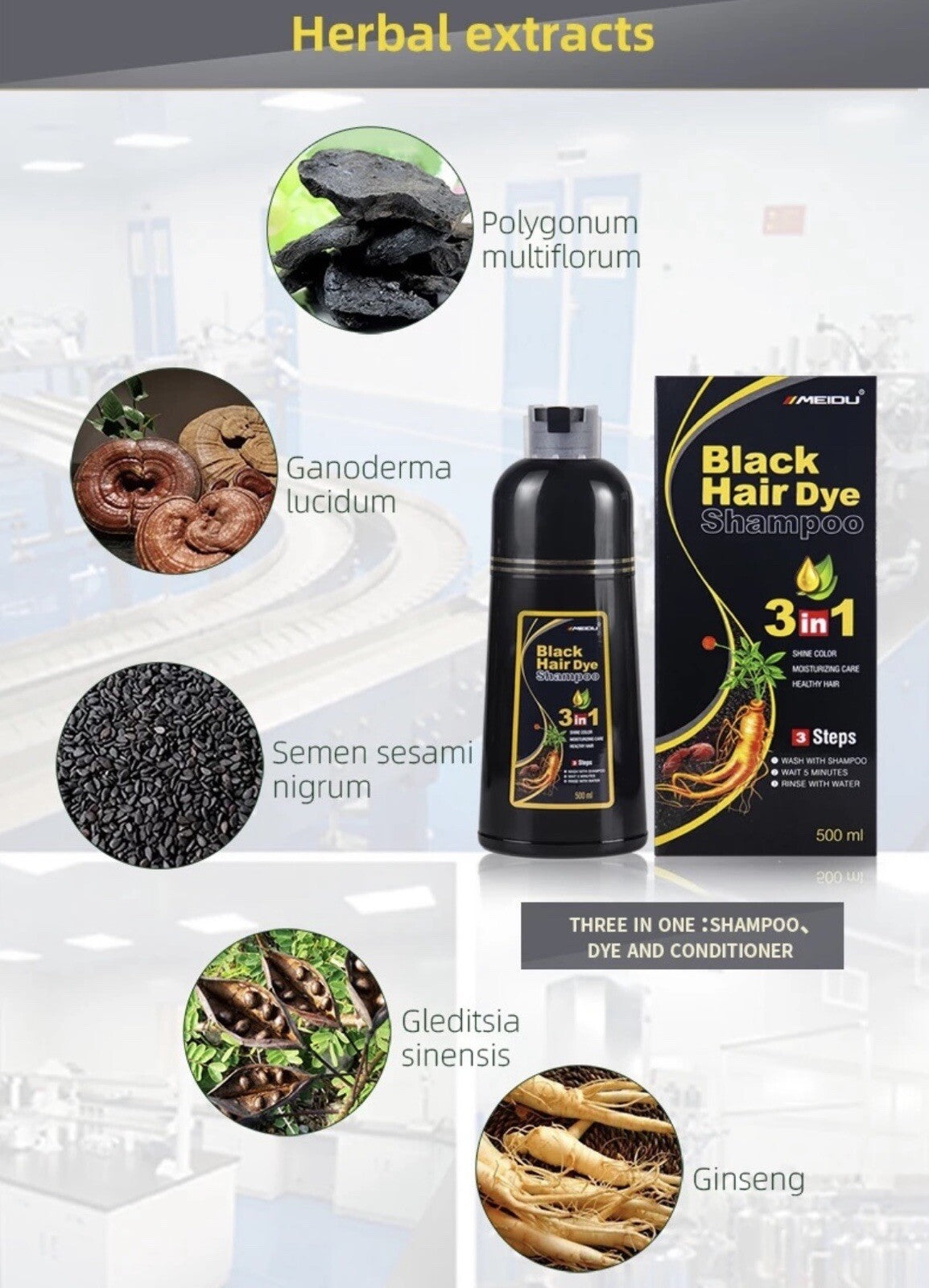 MEIDU Coffee Hair Dye Shampoo Set with Mask & Spray Protector - Long Lasting Color
