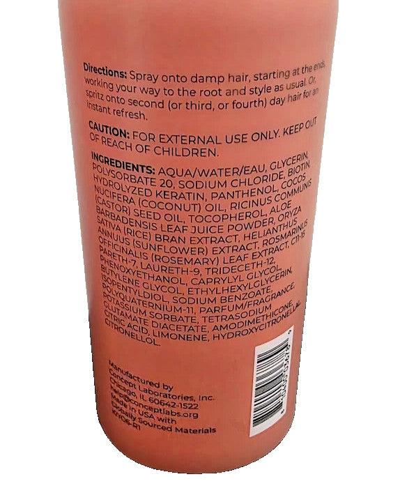 (Lot of 4) Biotin Leave-in Conditioner for Curly & Wavy Hair - Thickening 8 Oz Each