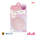 Club Suppin Powder with White Floral or Pastel Rose Fragrance 26g - Natural Finish