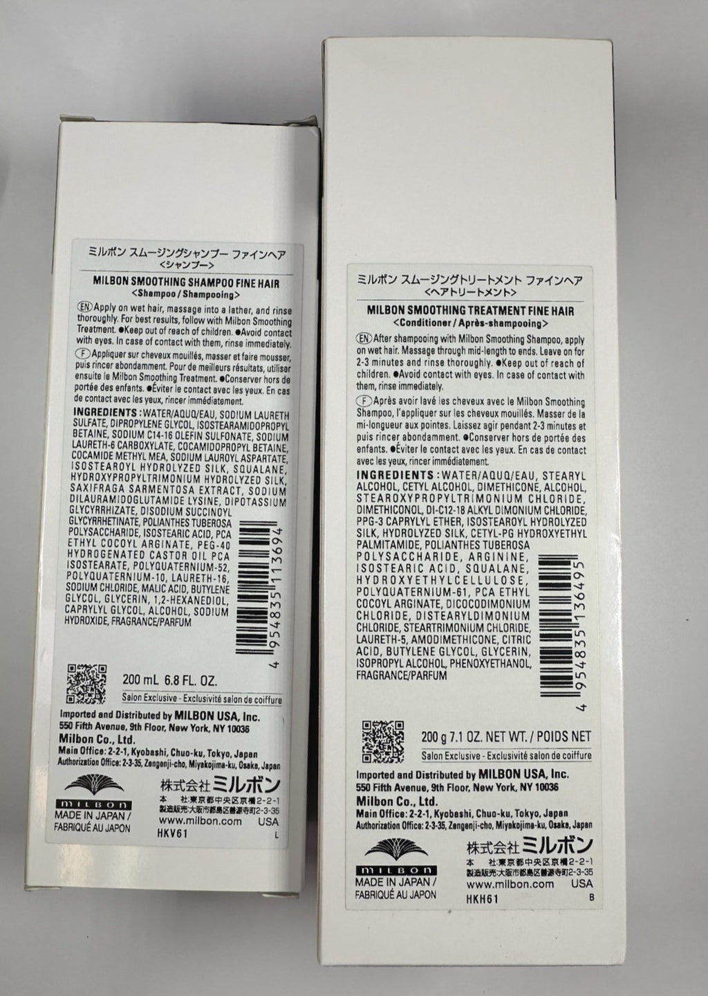 Milbon Smooth Smoothing Shampoo & Conditioner Set for Fine Hair 6.8oz + 7.1oz
