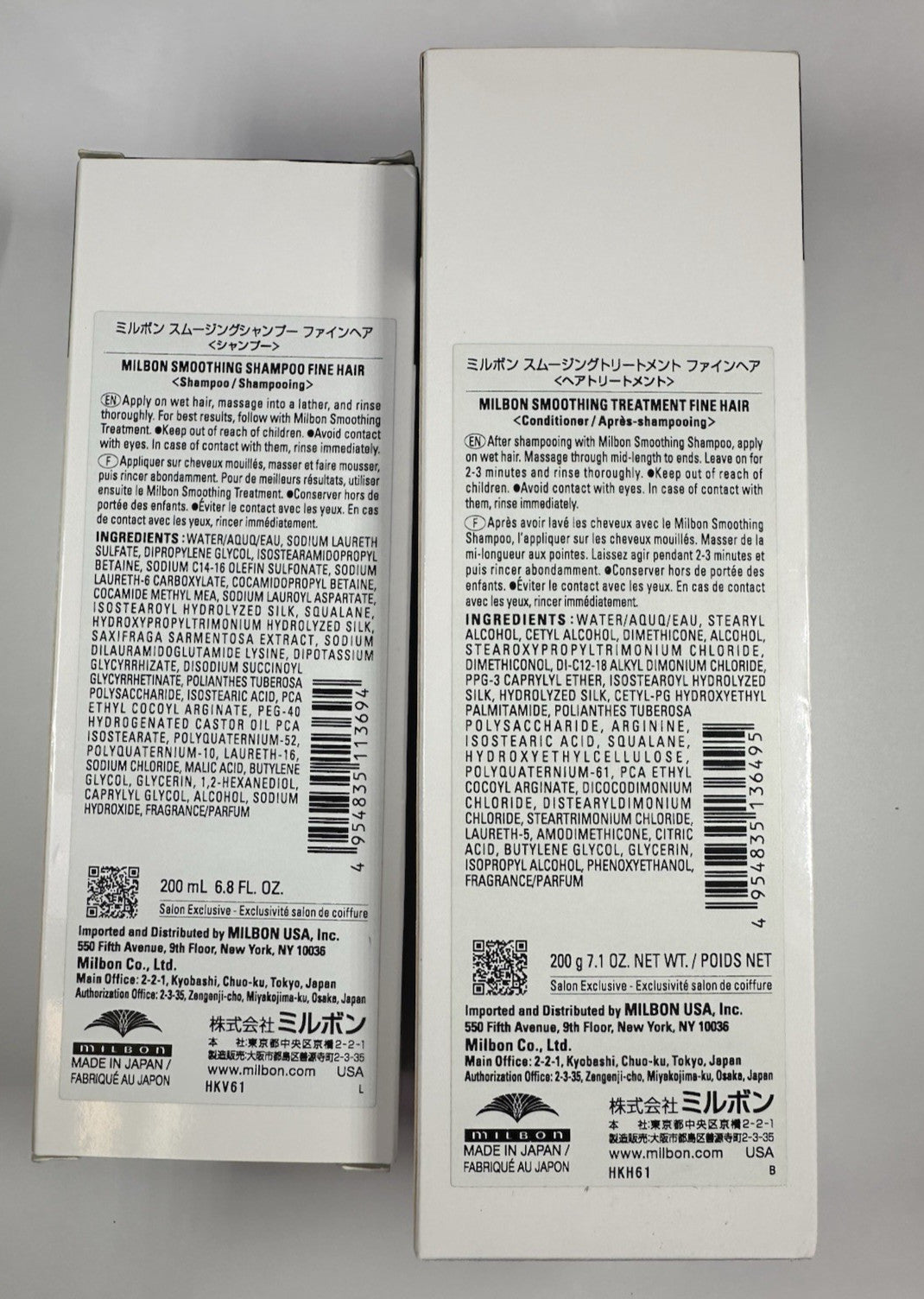 Milbon Smooth Smoothing Shampoo & Conditioner Set for Fine Hair 6.8oz + 7.1oz