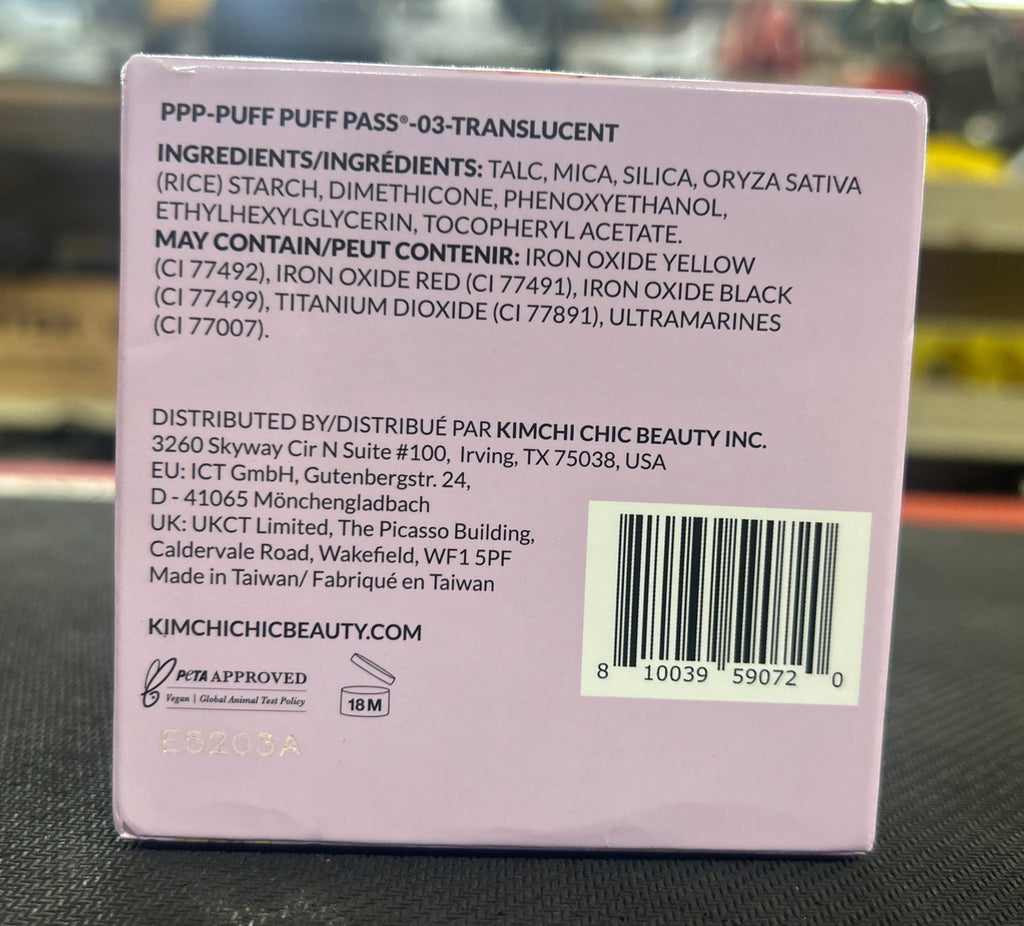 Makeup Powder Puff Set for Face Baking and Setting - Translucent