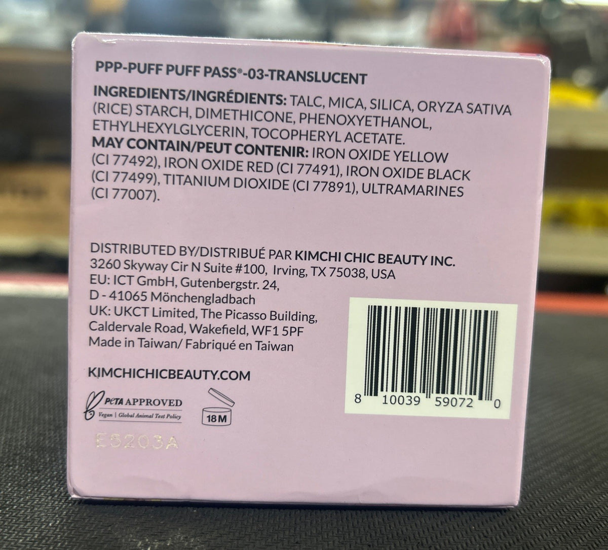 Makeup Powder Puff Set for Face Baking and Setting - Translucent