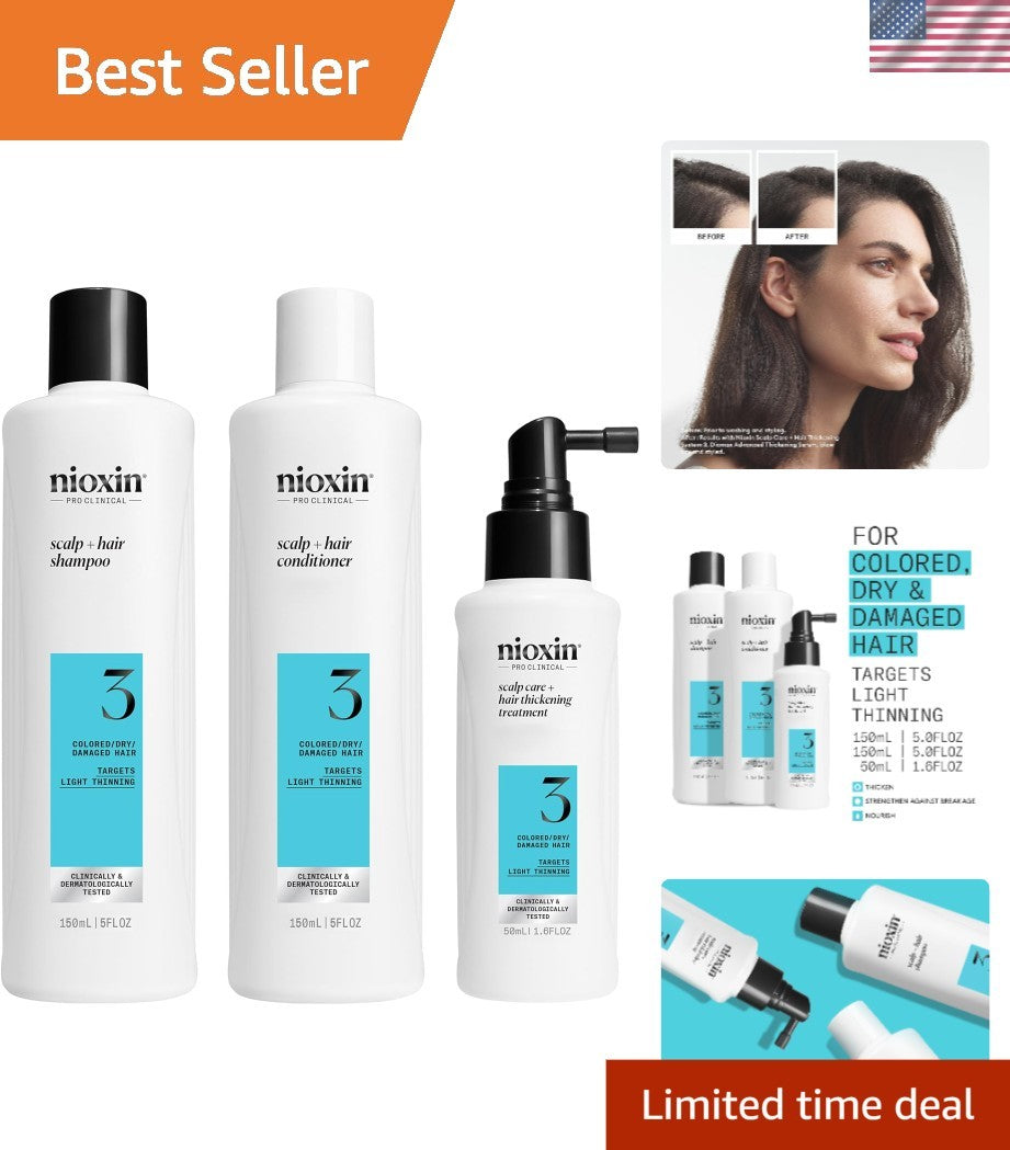 Hair Thickening System with Biotin Gel for Thinning Hair - Unbranded