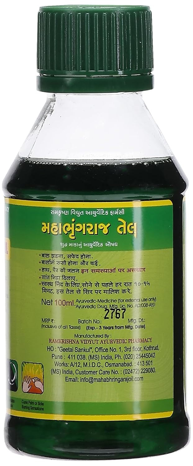 100ml Unscented MahaBhringaraj Hair Oil for Hair Growth & Sleep Support