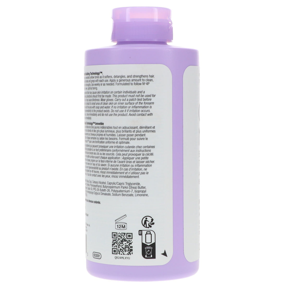 Olaplex No. 5P Blonde Enhancer Toning Conditioner 8.5 oz for Blonde & Gray Hair