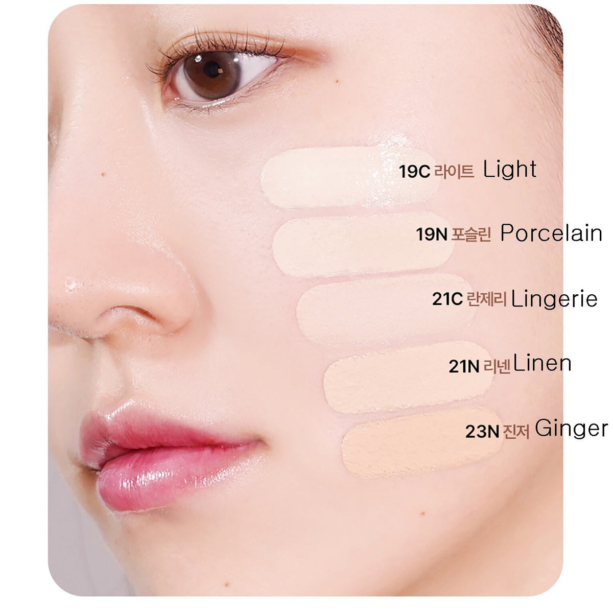 Clio Mesh Glow Cushion Foundation Set 15g + Refill 15g