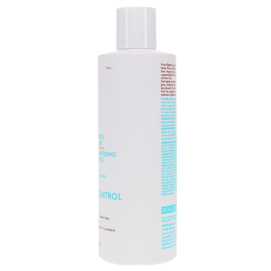 Frizz Control Hair Conditioner with Argan Oil & Upcycled Jackfruit Extract – 8.5 oz