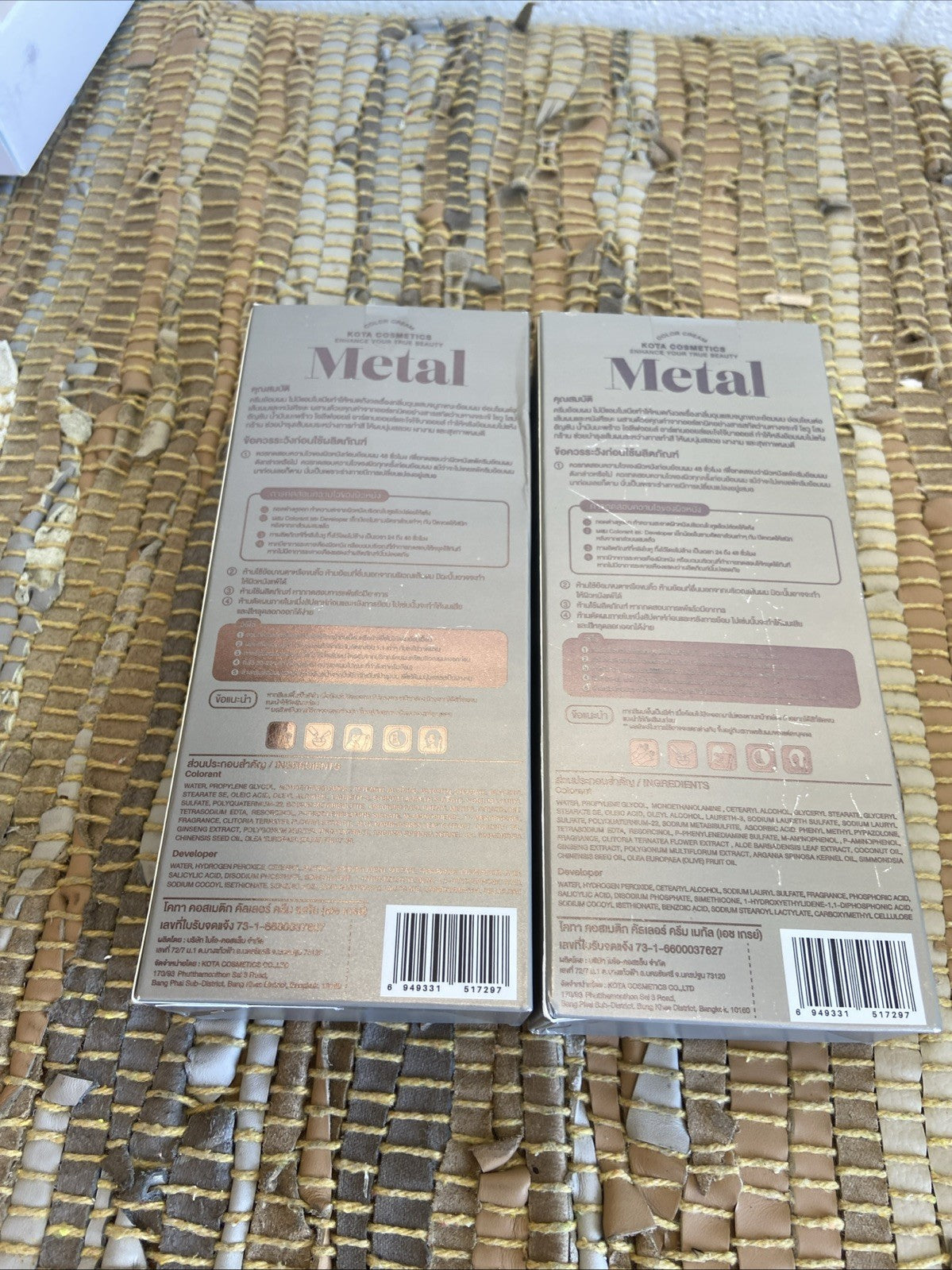 Organic Hair Color Cream No.390 Ash Grey - 2 Pack