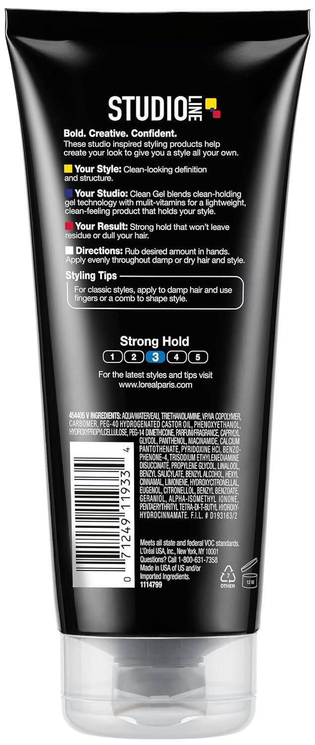 Strong Hold Hair Gel for Definition & Natural Style - 6.8 fl oz