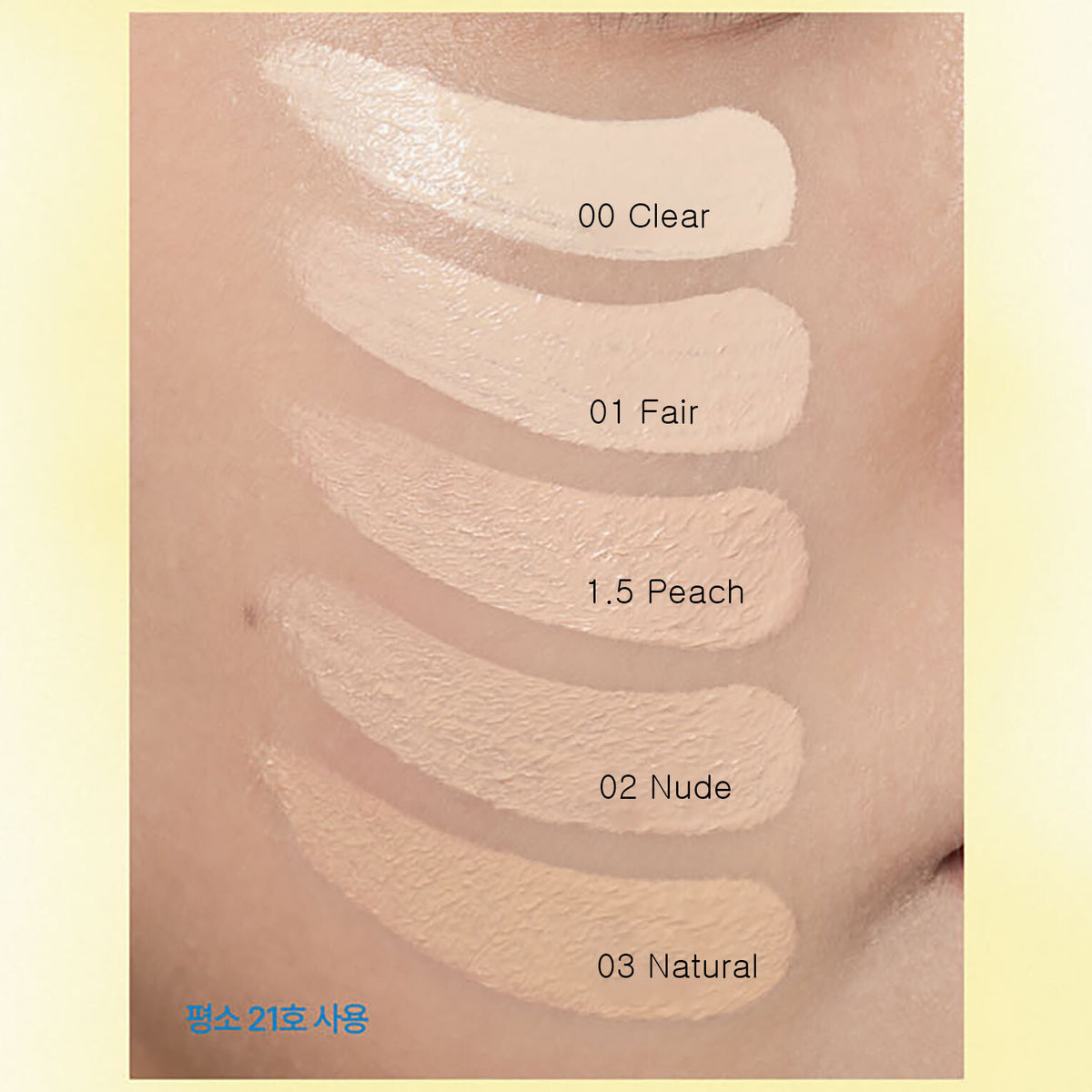SPF 50+ PA++++ Cushion Foundation with High Coverage and Semi-Glow Finish, 13g
