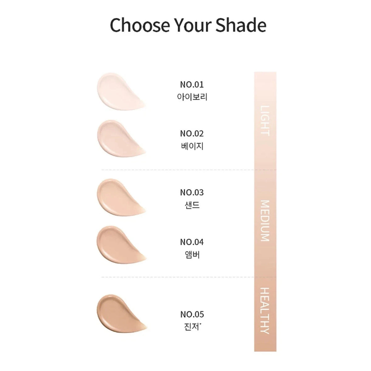 Tinted BB Cream SPF40 No.03 Sand - Natural Cover & Glowing Finish, 24pcs