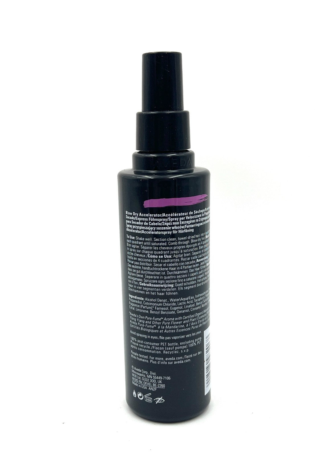 Aveda Speed of Light Blow Dry Accelerator Spray 6.7oz / 200ml