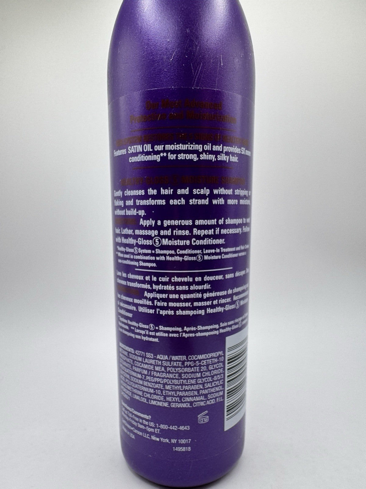 Moisturizing Shampoo with Satin Oil - Healthy Gloss Hair Care 13.5 Oz