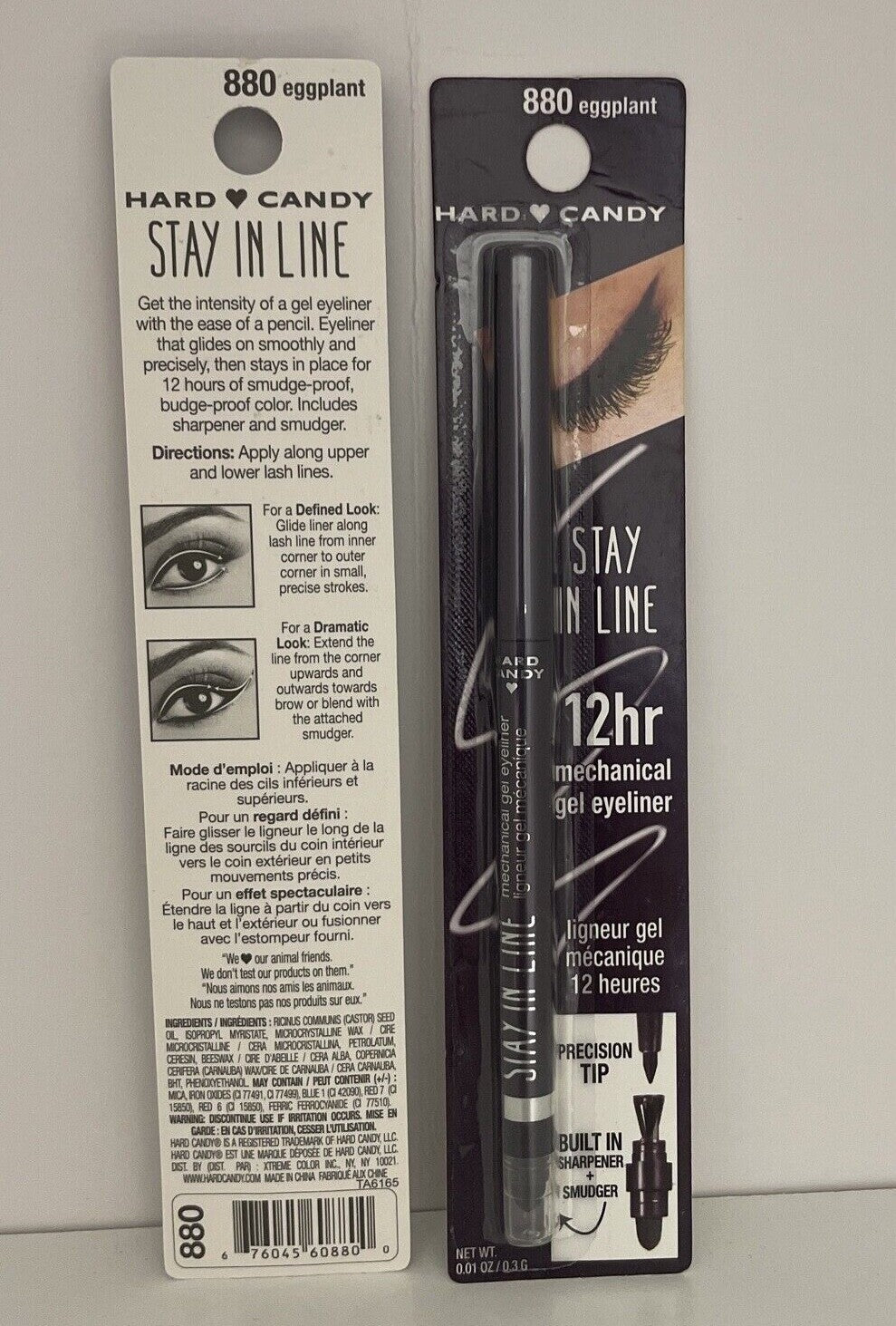 12HR Mechanical Gel Eyeliner - Eggplant Purple, Waterproof & Precise