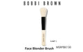 Bobbi Brown Face Blender Blush — New Sealed, Authentic