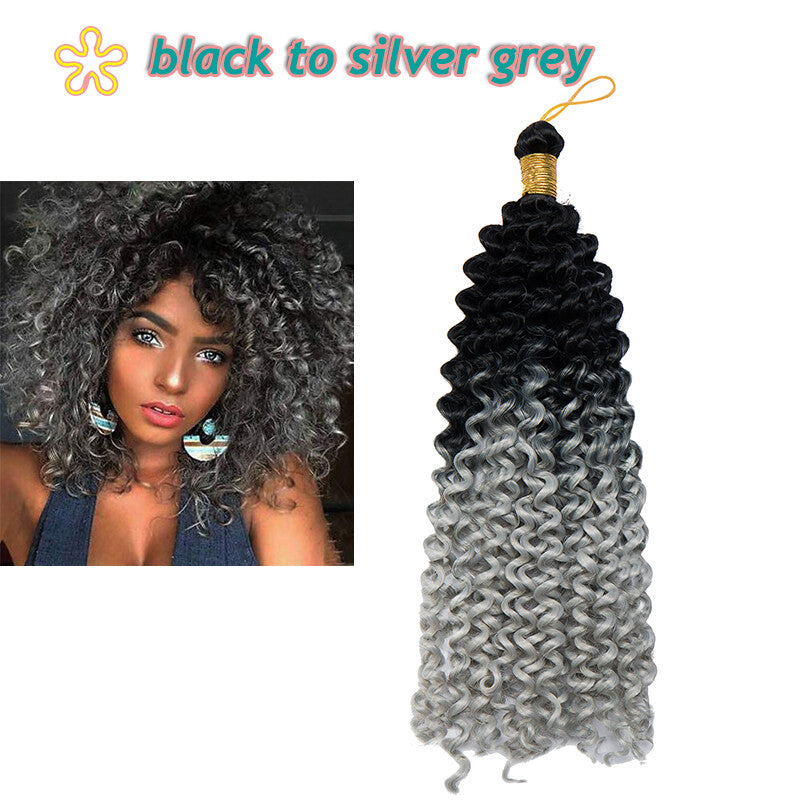 14-Inch Water Wave Crochet Hair Extensions for Black Women - Synthetic Braids