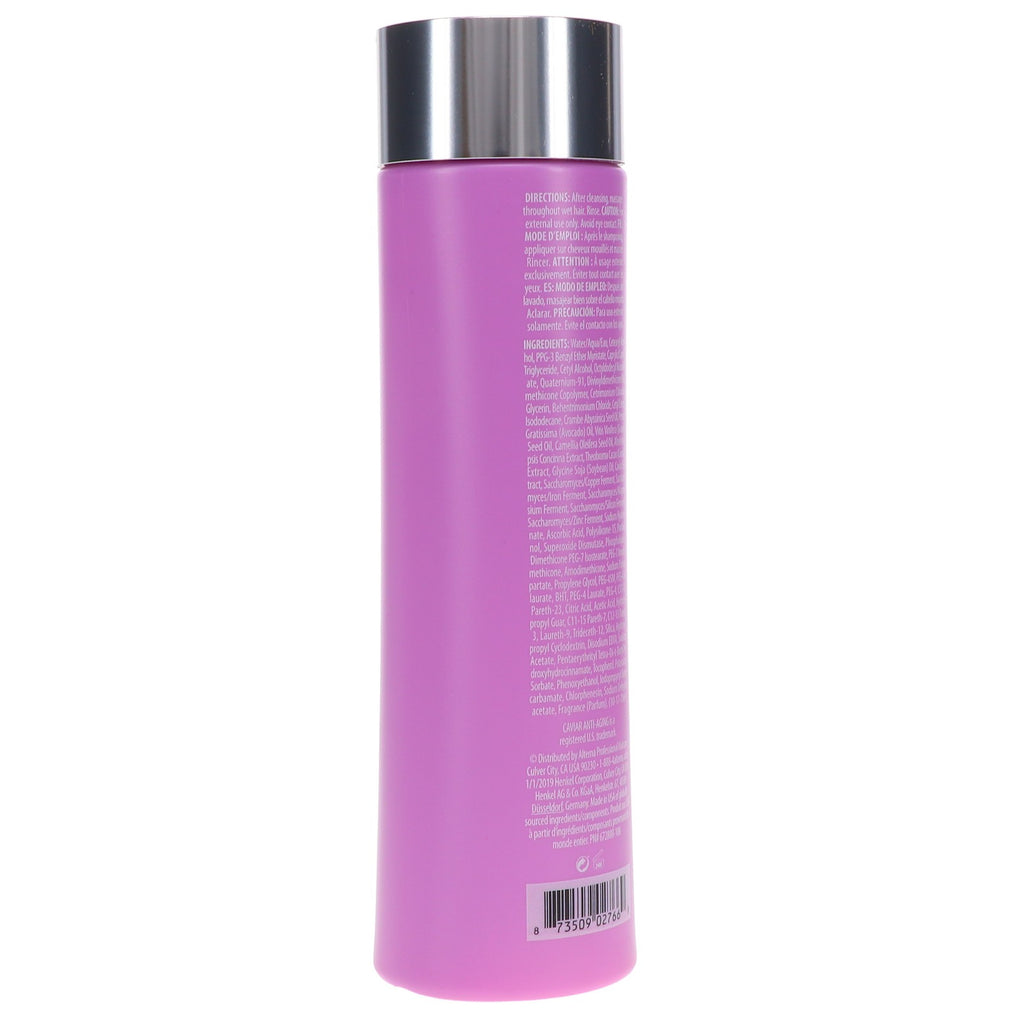 Anti-Aging Smoothing Anti-Frizz Conditioner 8.5 oz for Dry Frizzy Hair