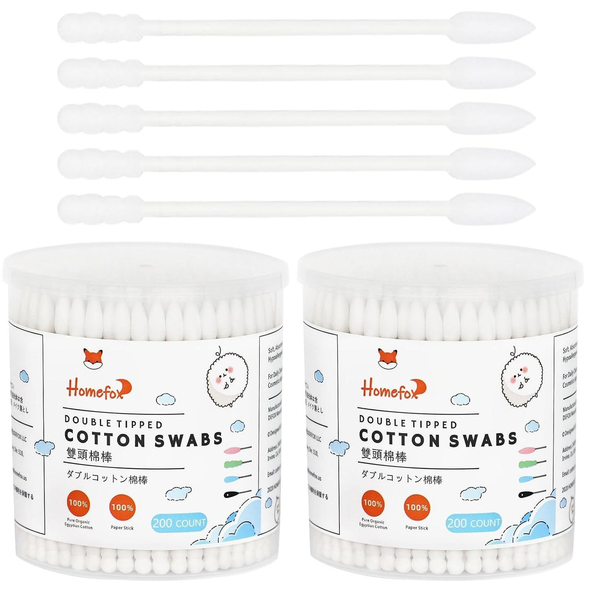 Organic Cotton Swabs Spiral Tip 400 Count Personal Care & Makeup Tools