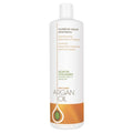 Argan Oil Moisture Repair Shampoo - Hydrating Hair Care 33.8 oz