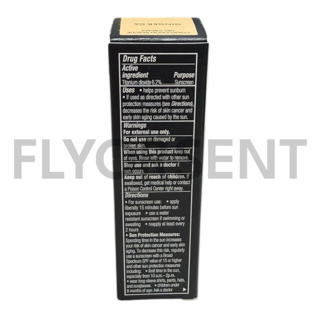 BareMinerals Complexion Rescue Tinted Hydrating Gel Cream Ginger 06 0.5 oz