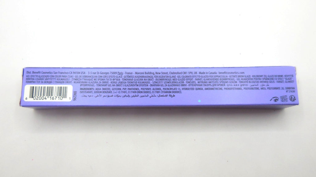 Dream Sheen Brow Glaze in Medium 5ml