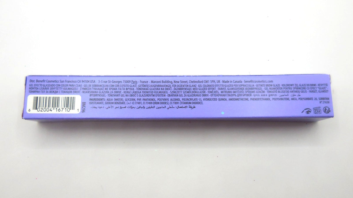 Dream Sheen Brow Glaze in Medium 5ml