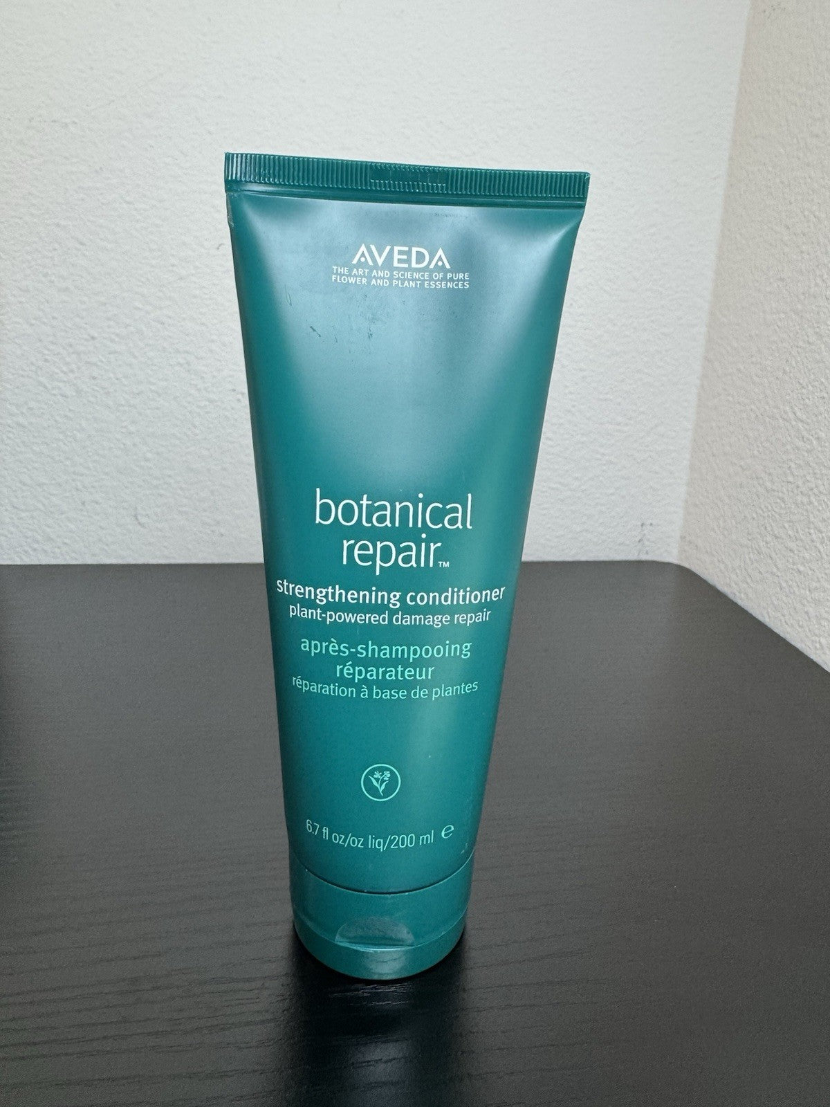 Aveda Botanical Repair Strengthening Conditioner 6.7 oz - Hair Care