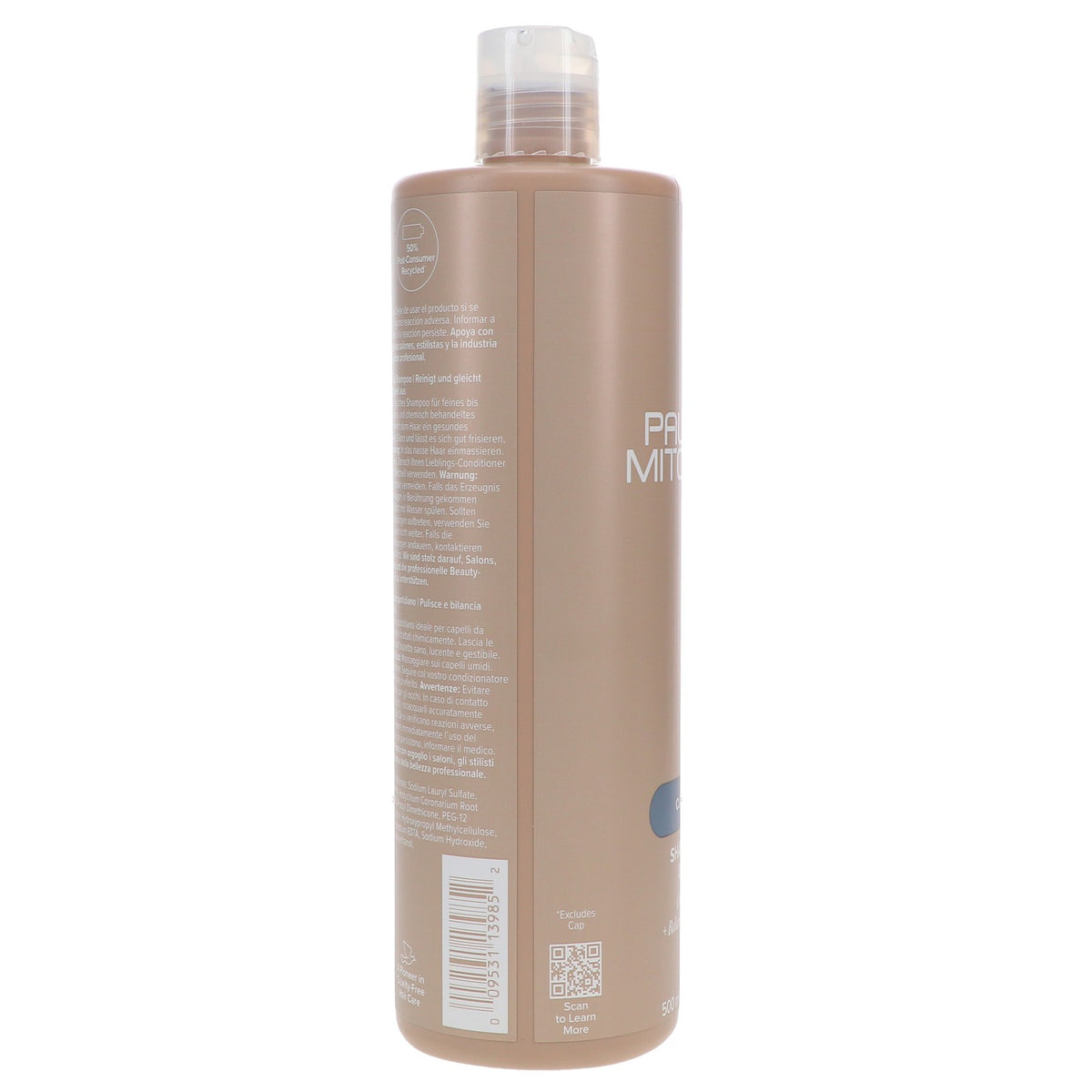 Gentle All-Purpose Hair Shampoo 16.9 oz for All Hair Types