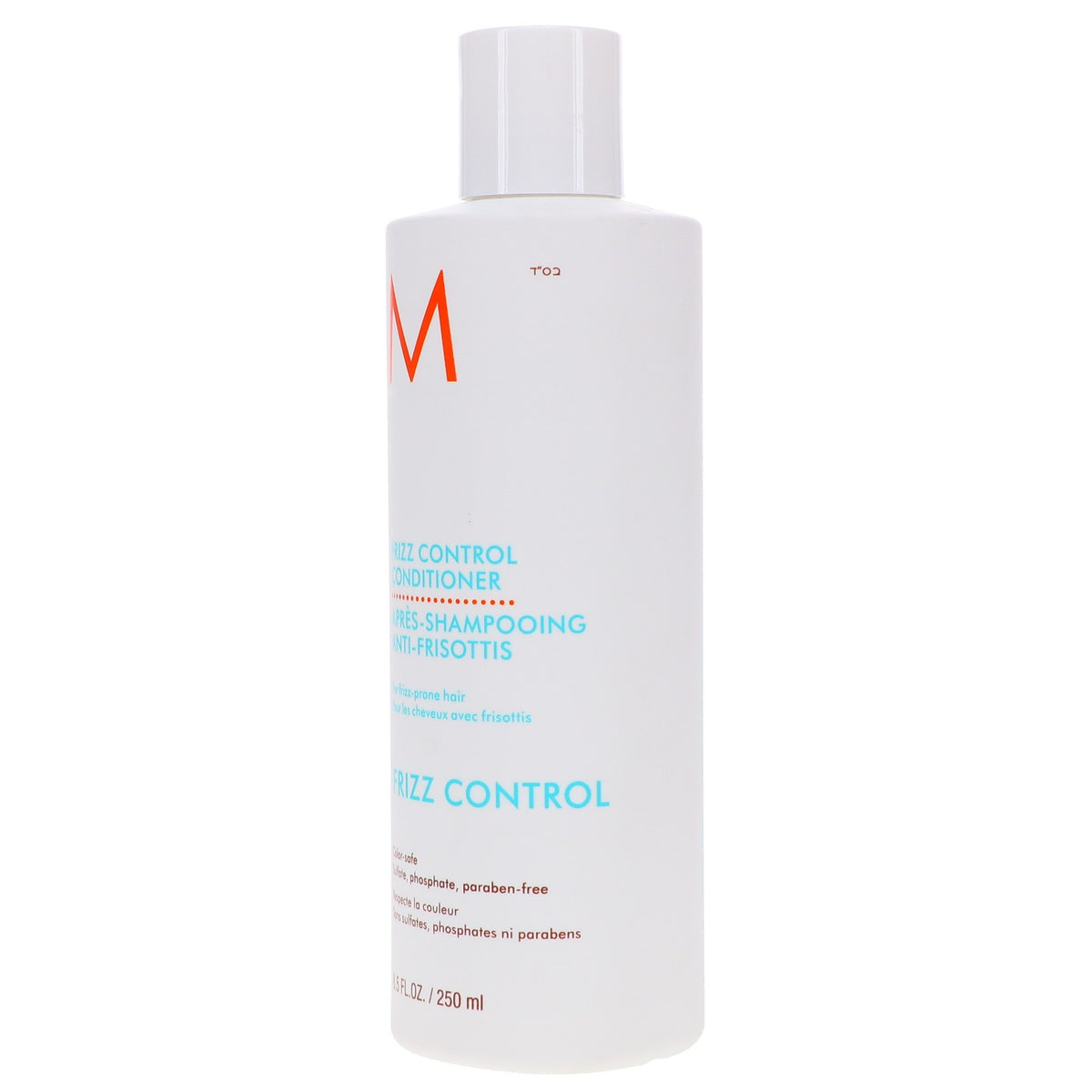 Frizz Control Hair Conditioner with Argan Oil & Upcycled Jackfruit Extract – 8.5 oz
