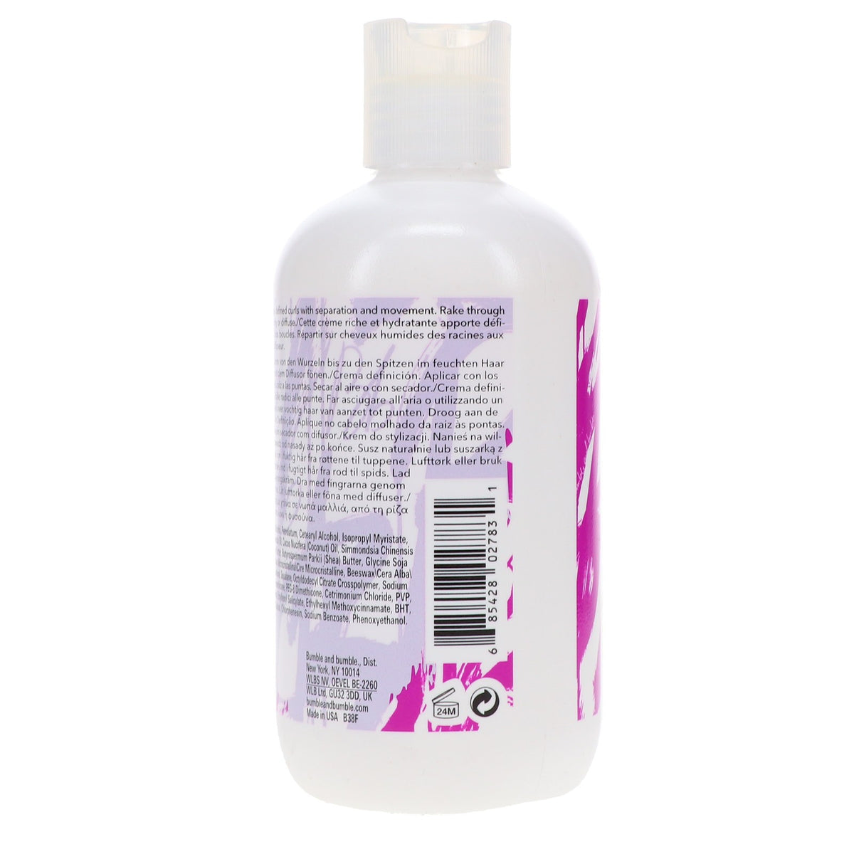 Curl Defining Cream for Beautiful, Soft, Frizz-Free Curls - 8.5 oz