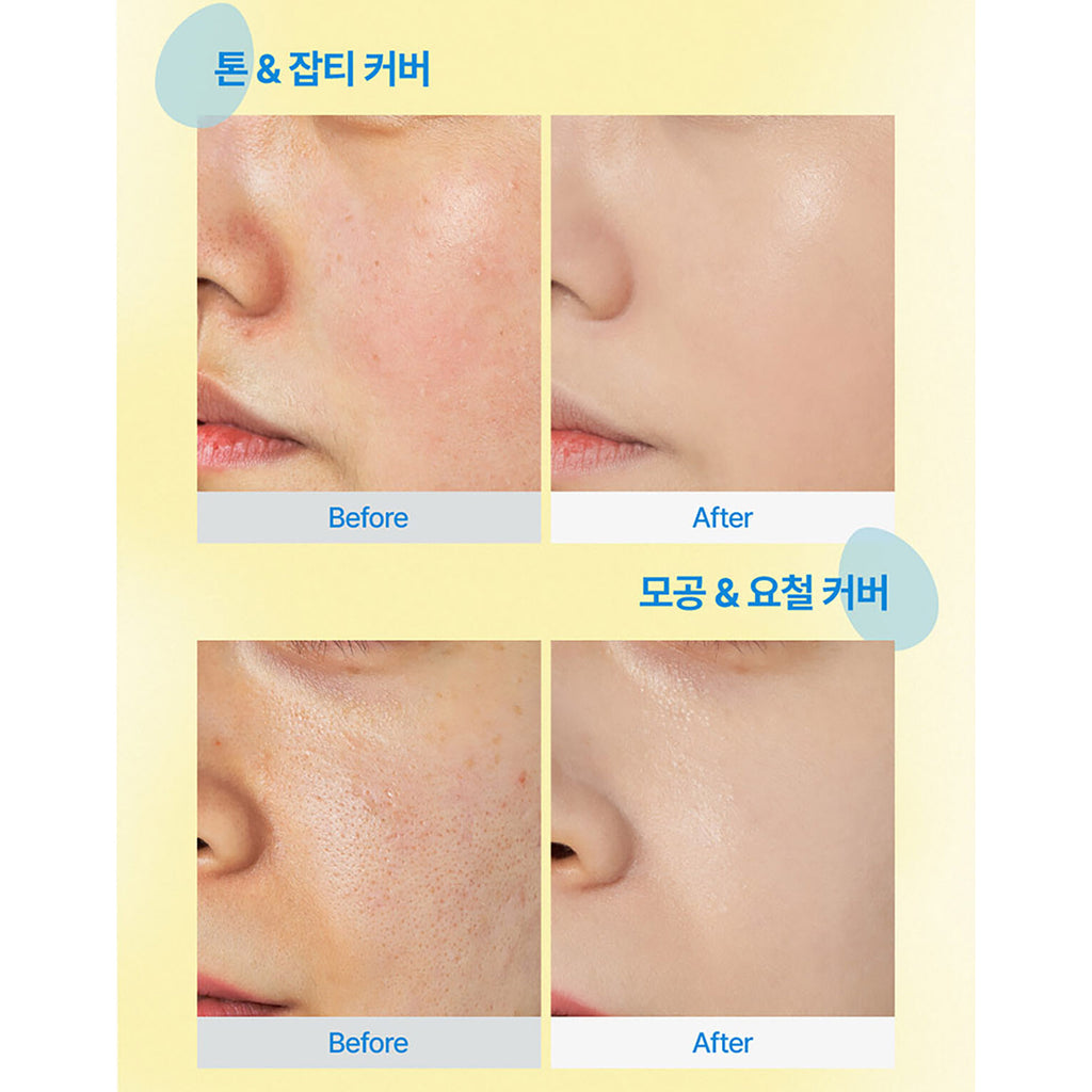 SPF 50+ PA++++ Cushion Foundation with High Coverage and Semi-Glow Finish, 13g