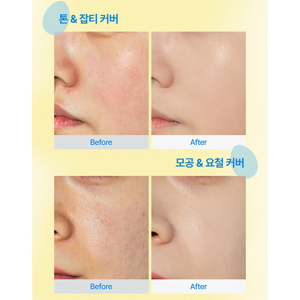 SPF 50+ PA++++ Cushion Foundation with High Coverage and Semi-Glow Finish, 13g