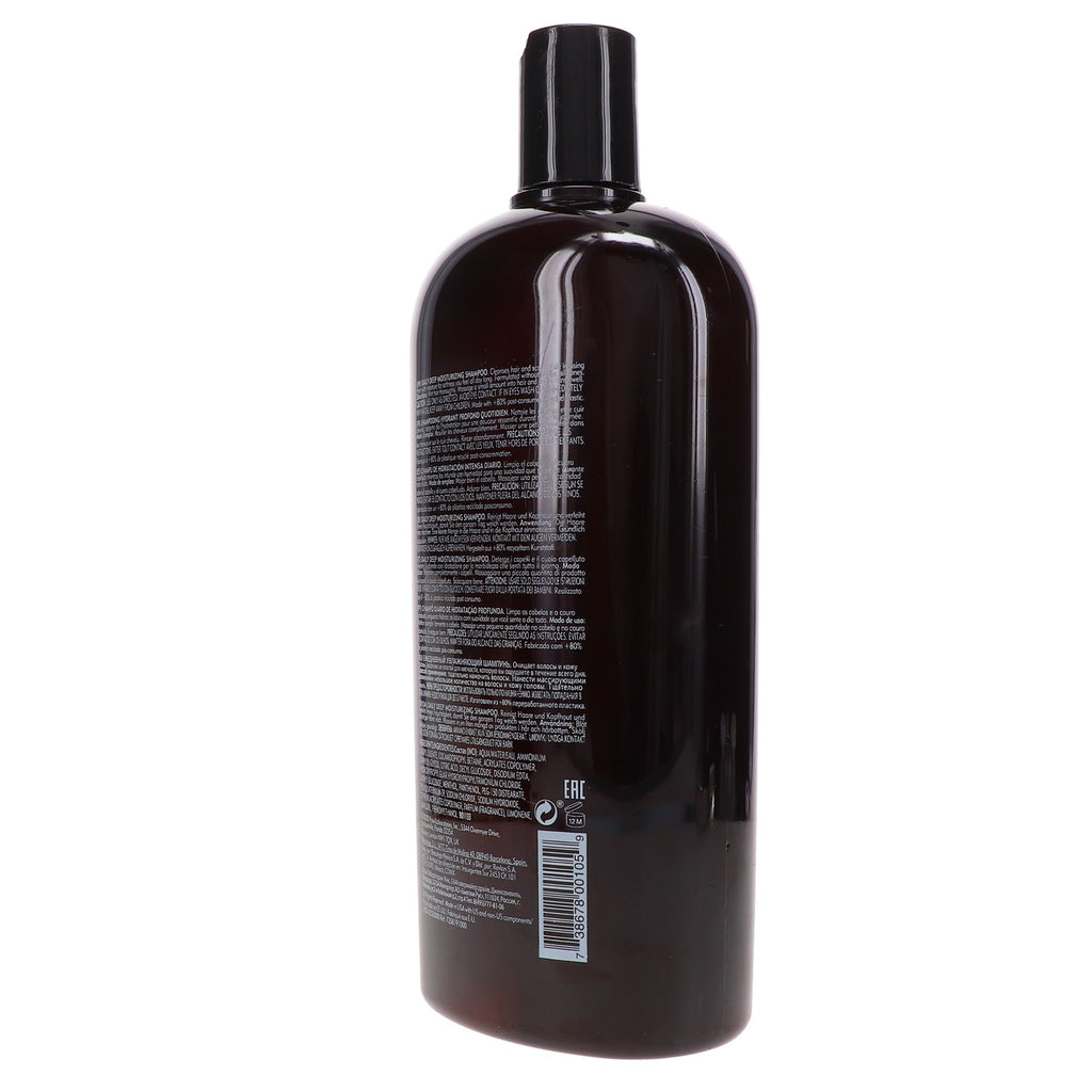 Deep Moisturizing Shampoo for Dry Hair - 33.8 oz