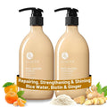Rice Water Shampoo & Conditioner Set for Damaged Hair - Strengthening & Nourishing